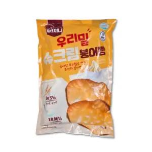 속이 꽉찬 간편 간식 슈크림 붕어빵 / 팥 붕어빵