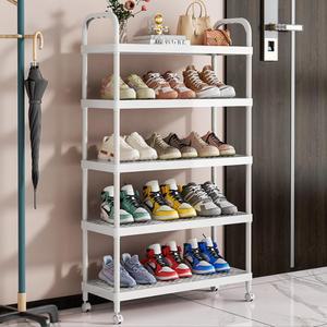 이동식 PP다용도 정리선반 신발장 수납렉 5단