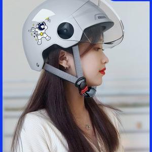 헬멧 전동킥보드 형 스웩 전기 접이식 블 보호장비 여자 에이스워터 산악