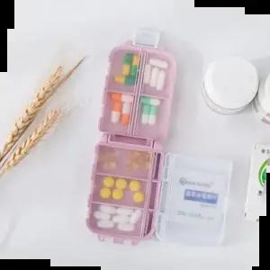 요일별케이스 요일별 약통 알약케이스 파스텔 휴대용