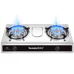 2구 가스레인지 가정용 스위치 수리 화구 화덕 부속