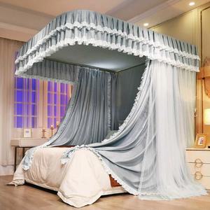 사각난방텐트 암막 커튼형 일반형 기숙사 캐노피 커튼 1 침대커튼 브래킷