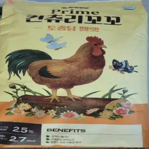 뉴트리나 컨츄리꼬꼬 토종닭 펠렛 20kg 닭모이 닭사료 중병아리 중닭