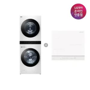 LG 트롬 오브제컬렉션 워시타워 + LG 디오스 인덕션 (W21WAM + BEI3QKHLOE)