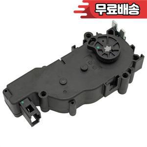 소프트 클로징 액추에이터 신형 트렁크 리드 도어 잠금 부트 래치 A2047500060 메르세데스 벤츠 용