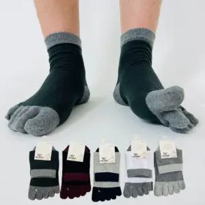 남성 중목 5종 혼합색상 발가락 순면양말 5켤레