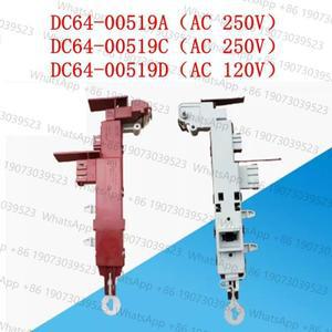 삼성 호환 드럼 세탁기 도어락 부품 DC64-00519A