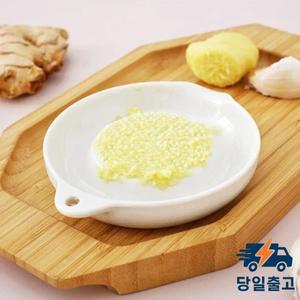 도자기 강판 접시 흰색 세라믹 다용도 분쇄기 과일 마늘 양파 야채 연마기