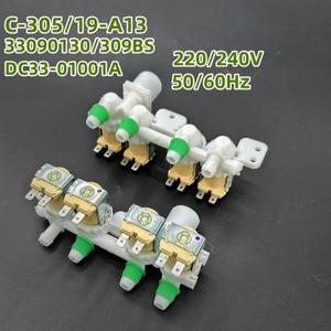 드럼 세탁기 물 흡입 밸브 액세서리 4 카트리지 33090130