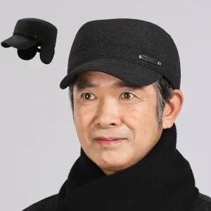 남성 겨울 귀달이 모자 귀마개 덮개 군밤 중년 남성 방한 모자 남자 폴리에스터 아웃도어 데일리