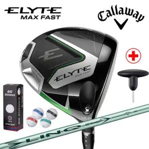 캘러웨이 엘리트 맥스패스트 드라이버 2025년 여성용 병행 AS보증(렌치/골프공증정) A  12도