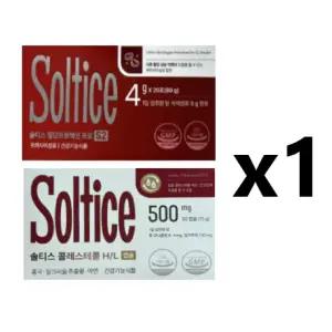 솔티스 혈관 클리어 1세트