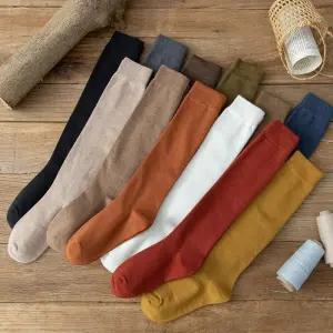 여성 니삭스 무지 롱 양말 무릎 길이 반스타킹