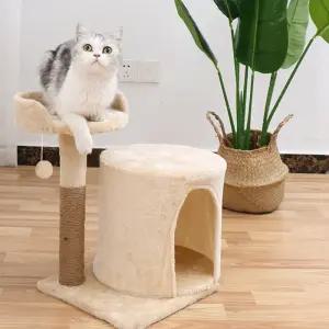 가또나인 고양이 점핑 미니 캣타워