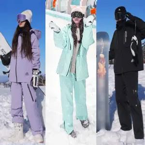 남성 여성 스키복세트 방한 방풍 방수 스노우보드복