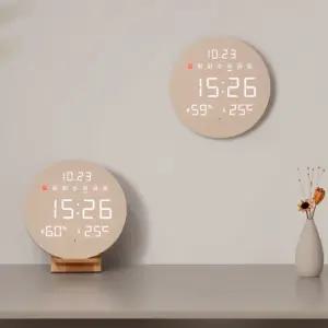 오아 데이클락 LED 벽시계 온습도 무소음 디지털 벽걸이 시계 거실 사무실 인테리어 디자인