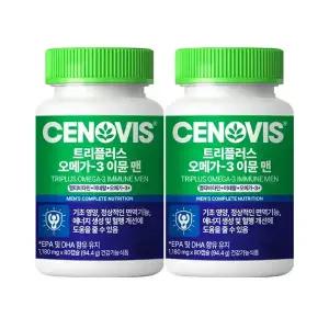 NEW 세노비스 트리플러스 멀티비타민 오메가3 이뮨 남성 80캡슐, 2개