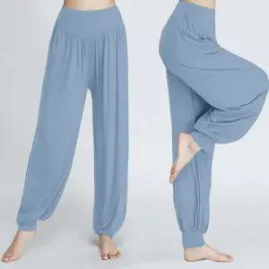 필라테스 요가바지 조거 모달 하렘팬츠