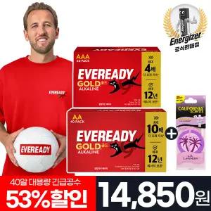 에너자이저 EVR 알카라인 건전지 AA,AAA 40알 외 C/D/코인건전지