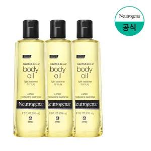 [뉴트로지나/공식] 세서미 바디오일 250ml 3개 외 바디케어 모음전(로션,워시,핸드,오일 외)