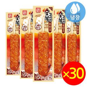 한성 배즙숙성 후랑크 70gx30개