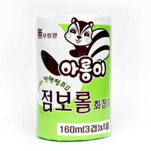 천연펄프 3겹 점보롤 아롱이 1팩(4롤)