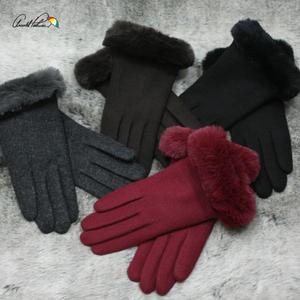 스마트폰 터치 여성 모장갑 겨울장갑/가죽 APWM-1706