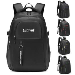 중학생 백팩 고등학생 고학년 학교 책가방 학원가방