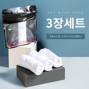 3장 세트 반팔 무지 티셔츠 긴팔 라운드 면티 단체티