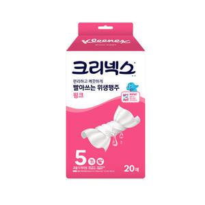 크리넥스 빨아쓰는 위생행주타올 핑크 핸디형 20매 1팩 (20매)