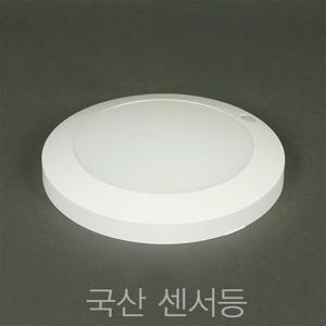 (20EA) 국산 센서 15W LED 원형등 현관등 천장등 부착형 1초미학