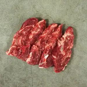 [1등급]청도한우 제비추리 300g 구이용 소고기 모듬구이 특수부위 설 추석