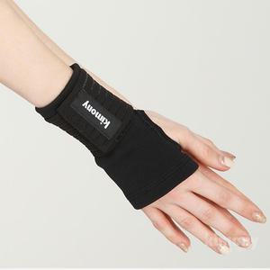 키모니 서포터 터널증후군 엄지 손목 보호대 KSP002 일상 및 스포츠에 필요 적합한 보호대