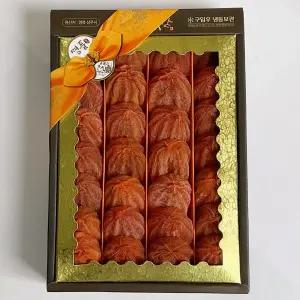 상주곶감_[건시] 선물세트 / 가정실속형 농원직/발송