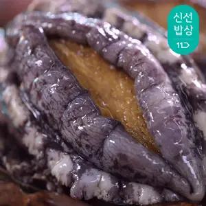 [품질보장][최 저 가]해신수산 완도활전복 특 특 大 8-9미 1kg