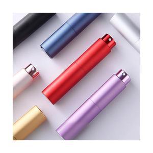 향수공병 10ml 휴대용 케이스 향수병 스프레이 유리 용기 미니 미스트 화장품 소분 리필 향수통