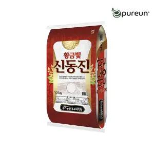[이쌀이다] 황금빛노을 밥맛좋은 신동진쌀 10kg