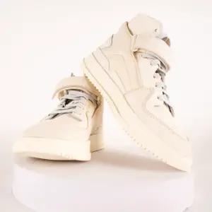 아디다스 오리지널 포럼 프리미어 미드 운동화 그레이/화이트 GY5800