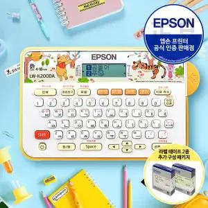 엡손 LW-K200DA10 정품 네이머 디즈니 곰돌이 푸 휴대용 라벨 프린터 네임스티커 테이프포함