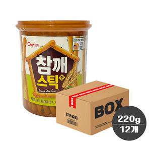 청우참깨스틱220gx12개/스틱과자/막대과자/고소한/간식/무배