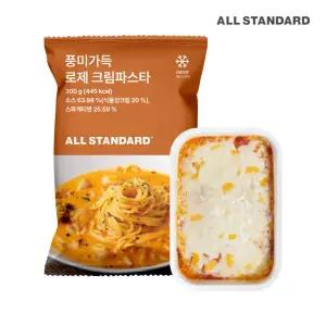 올스탠다드 풍미가득 로제크림 파스타 300g, 6개