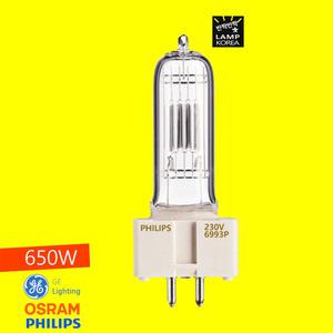 FVC 650W CP67 OSRAM 64720 PHILIPS 6993p 할로겐램프
