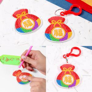 복주머니 만들기 설날 새해 DIY 어린이 보석십자수 키링
