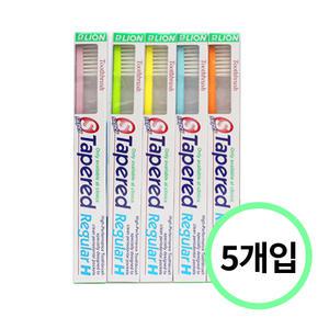라이온 치과칫솔 슈퍼테이퍼드 레귤러H 5개입 섬세한미세모 치석제거추천 치주병예방