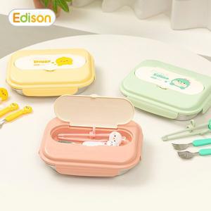 [에디슨] 프렌즈 하나로 스텐 식판 가방세트(공룡/흰토끼/오리)