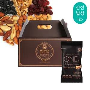 [산과들에] 하루견과 60봉 선물세트 / 원데이프리미엄 견과 견과류 간식