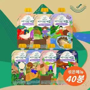 [보리보리/산골이유식]단독 실온이유식 단계별 섞은메뉴 40봉