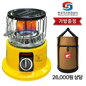 [드림레저]차원이 다른 따뜻함 연료걱정 없는 코돌이 캠핑히터 LPG 가스난로 조리도 가능