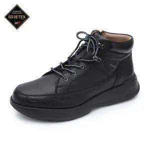 [롯데백화점]랜드로바 남성 듀얼쿠션 고어텍스 정통 캐주얼 부츠 LANBOC4901MF1 블랙