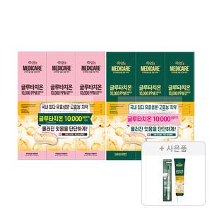죽염 글루타치온 잇몸시린이 고효능 치약, 클린민트, 100g, 3개 + 후레쉬민트 100g, 3개 + 증정(치약클린민트, 20g, 1개 + 치주라인 3.5 칫솔 1입 시원한모(색상 랜덤), 1개)